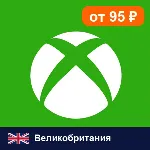 Xbox Gift Card Великобритания 100 GBP 💳 цифровой код — автовыдача 24/7