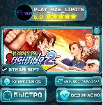 🎁 Capcom Fighting Collection 2 *RU/BY/UA/СНГ Steam Auto