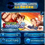 🔑 Набор Capcom Fighting Collection 1 + 2 КЛЮЧ STEAM СНГ+РФ