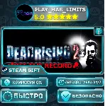 🎁 Dead Rising 2: Off the Record *RU/BY/UA/СНГ Steam Auto