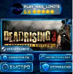 🔑 Dead Rising 3 Apocalypse Edition КЛЮЧ STEAM СНГ+РФ
