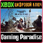 Assassin&acute;s Creed Black Flag Resynced XBOX SERIES S|X КЛЮЧ/КОД СРАЗУ - irongamers.ru
