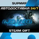 Alien Breed: Impact | STEAM GIFT | RU・KZ・UA・BY・CIS - irongamers.ru