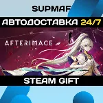 Afterimage | STEAM GIFT | RU・KZ・UA・BY・CIS - irongamers.ru
