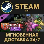 Barony: Legends & Pariahs DLC Pack 2 Steam Gift СТИМ ГИФТ ПК АВТОДОСТАВКА ПОДАРОК