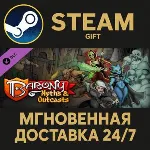 Barony: Myths & Outcasts DLC Pack 1 Steam Gift СТИМ ГИФТ ПК АВТОДОСТАВКА ПОДАРОК DLC