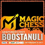 Magic Chess: Go Go — игровая валюта (номиналы) - irongamers.ru