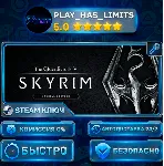🔑 The Elder Scrolls V: Skyrim Special Edition КЛЮЧ STEAM СНГ+РФ