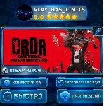 🔑 Dead Rising Deluxe Remaster КЛЮЧ STEAM СНГ+РФ
