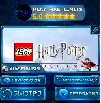 LEGO Harry Potter Collection КЛЮЧ STEAM СНГ (Без РФ) - irongamers.ru