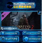 Resident Evil Revelations 2 — RER2 Episode Two: Contem on DLC КЛЮЧ STEAM СНГ + РФ - irongamers.ru