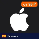 Apple Gift Card Испания 2 EUR 💳 цифровой код — автовыдача 24/7