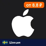 Apple Gift Card Швеция 1500 SEK цифровой код — автовыдача 24/7 - irongamers.ru