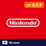 Nintendo eShop Япония 2000 JPY цифровой код — автовыдача 24/7 - irongamers.ru