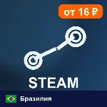 Steam Wallet Бразилия 275 BRL 💳 цифровой код — автовыдача 24/7