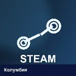 Steam Wallet Колумбия 20500 COP 💳 цифровой код — автовыдача 24/7