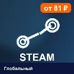 Steam Wallet Глобальный 1 USD 💳 цифровой код — автовыдача 24/7