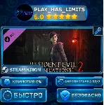 Resident Evil Revelations 2 — RER2 Episode Three: Judgment DLC КЛЮЧ STEAM СНГ + РФ - irongamers.ru
