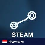 Steam Wallet Индонезия 820000 IDR 💳 цифровой код — автовыдача 24/7
