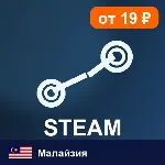 Steam Wallet Малайзия 22 MYR 💳 цифровой код — автовыдача 24/7