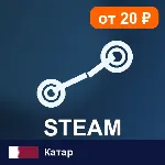 Steam Wallet Катар 400 QAR 💳 цифровой код — автовыдача 24/7