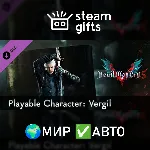 Devil May Cry 5 - Playable Character: Vergil МИР АВТО
