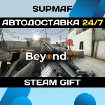Beyond Sandbox | STEAM GIFT | RU・KZ・UA・BY・CIS - irongamers.ru