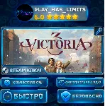 Victoria 3 КЛЮЧ STEAM СНГ+РФ - irongamers.ru