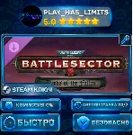 🔑 Warhammer 40,000: Battlesector — Deeds of the Fallen DLC КЛЮЧ STEAM СНГ + РФ
