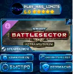 🔑 Warhammer 40,000: Battlesector — Astra Militarum DLC КЛЮЧ STEAM СНГ + РФ