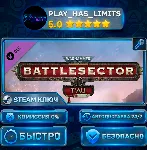 🔑 Warhammer 40,000: Battlesector — T'au DLC КЛЮЧ STEAM СНГ + РФ