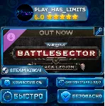🔑 Warhammer 40,000: Battlesector — Black Legion DLC КЛЮЧ STEAM СНГ + РФ