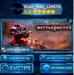 🔑 Warhammer 40,000: Battlesector КЛЮЧ STEAM СНГ+РФ