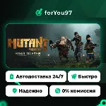 Mutant Year Zero: Road to Eden · Steam Gift · АВТОДОСТАВКА - irongamers.ru
