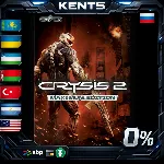 Crysis 2 - Maximum Edition - Steam Gift