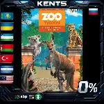Zoo Tycoon: Ultimate Animal Collection - Steam Gift