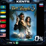 Port Royale 3 Gold and Patrician IV Gold - Double Pack - Steam Gift