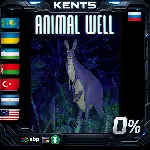 ANIMAL WELL - Steam Gift