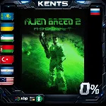 Alien Breed™ Trilogy - Steam Gift
