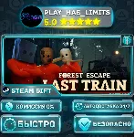 🎁 Forest Escape: Last Train *BY/UA/KZ/СНГ Steam Auto