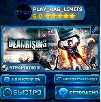 🔑 DEAD RISING® КЛЮЧ STEAM СНГ+РФ