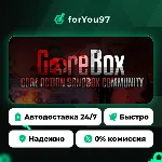 GoreBox · Steam Gift · АВТОДОСТАВКА - irongamers.ru