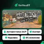 Hard Truck Apocalypse: Rise Of Clans / Ex Machina: Meridian 113 · Steam Gift · АВТОДО - irongamers.ru