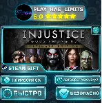 🎁 Injustice: Gods Among Us Ultimate Edition *RU/BY/UA/СНГ Steam Auto