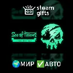 Sea of Thieves 2026 Edition МИР АВТО - irongamers.ru