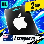 Apple Gift Card Австралия 2 AUD 💳 цифровой код — автовыдача 24/7
