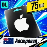 Apple Gift Card Австралия 75 AUD 💳 цифровой код — автовыдача 24/7