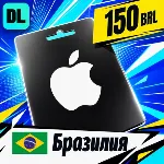 Apple Gift Card Бразилия 150 BRL 💳 цифровой код — автовыдача 24/7
