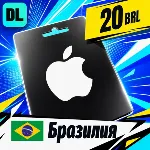 Apple Gift Card Бразилия 20 BRL 💳 цифровой код — автовыдача 24/7