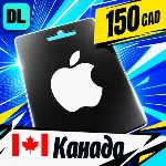 Apple Gift Card Канада 150 CAD 💳 цифровой код — автовыдача 24/7